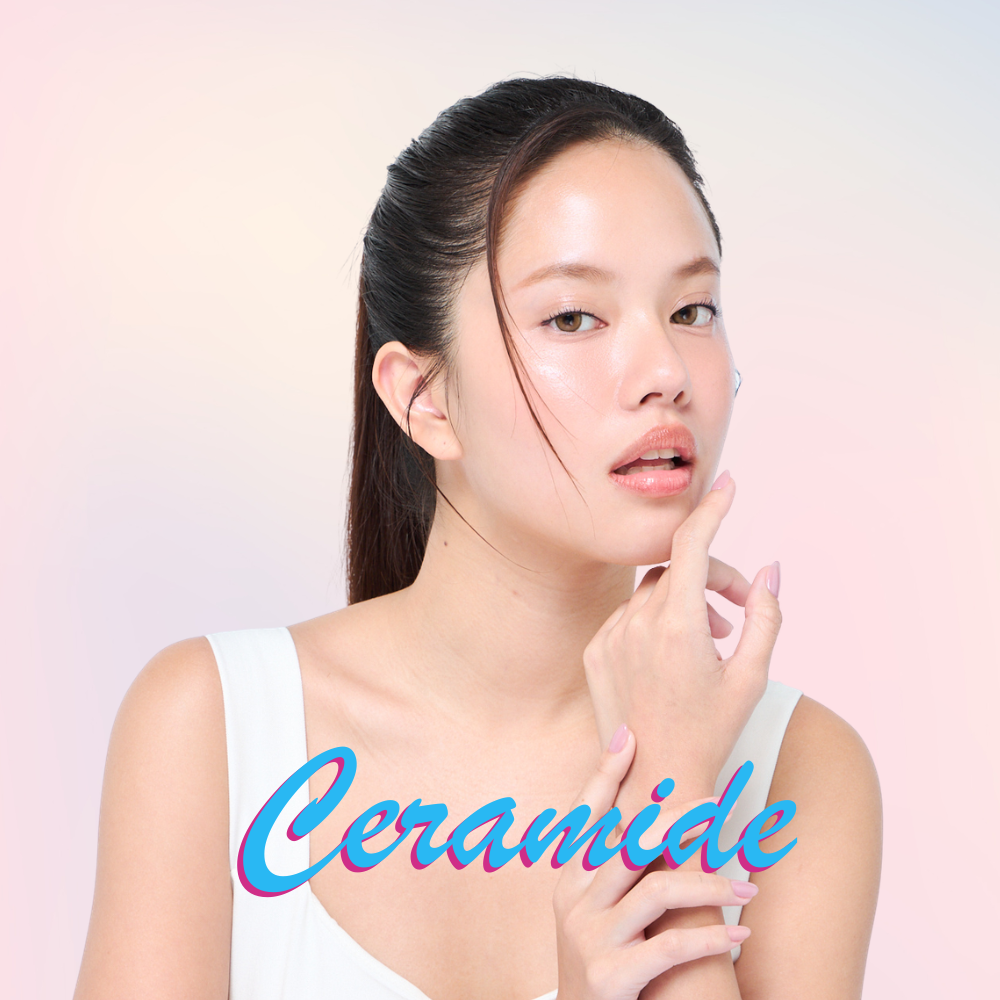 Ceramide ช่วยอะไรในอากาศร้อน