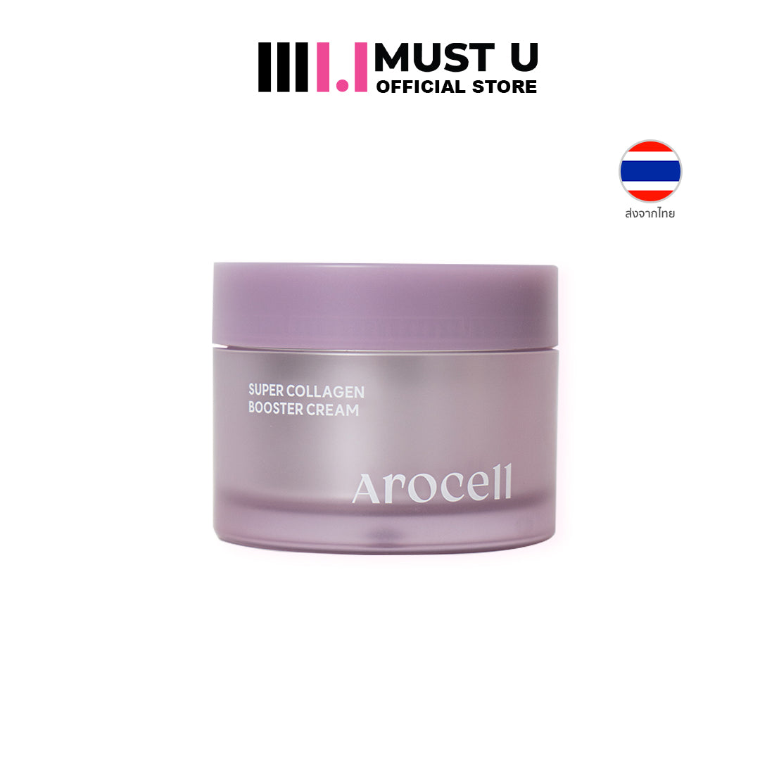 Super Collagen Booster Cream 