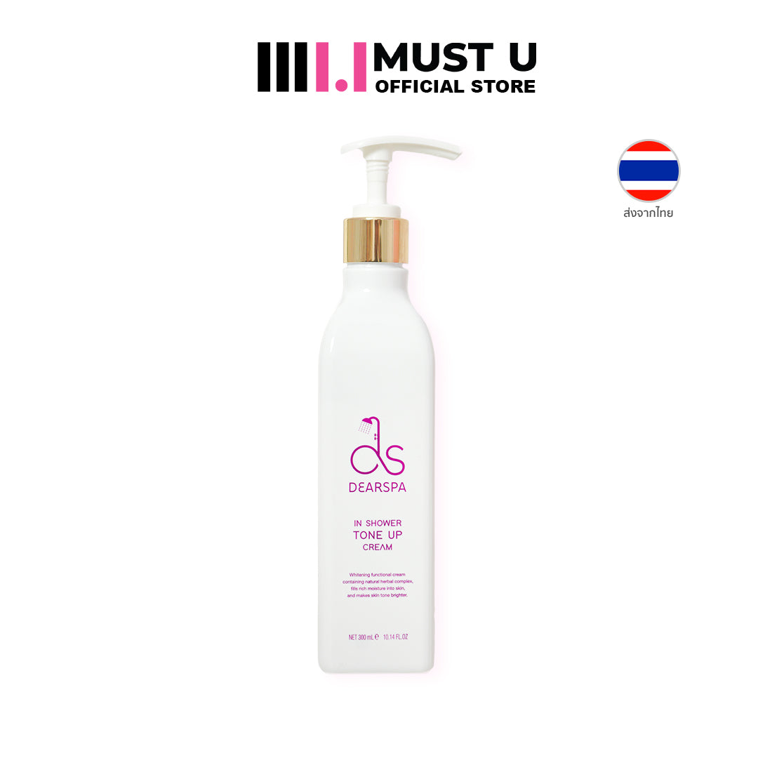 In Shower Tone Up Cream 