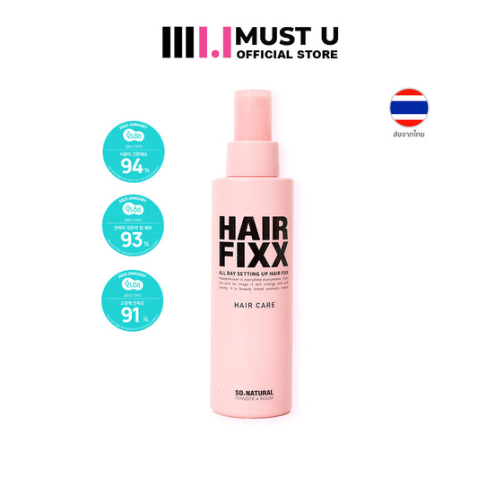 Powder 4 Room All Day Setting Up Hair Fixx 155ml