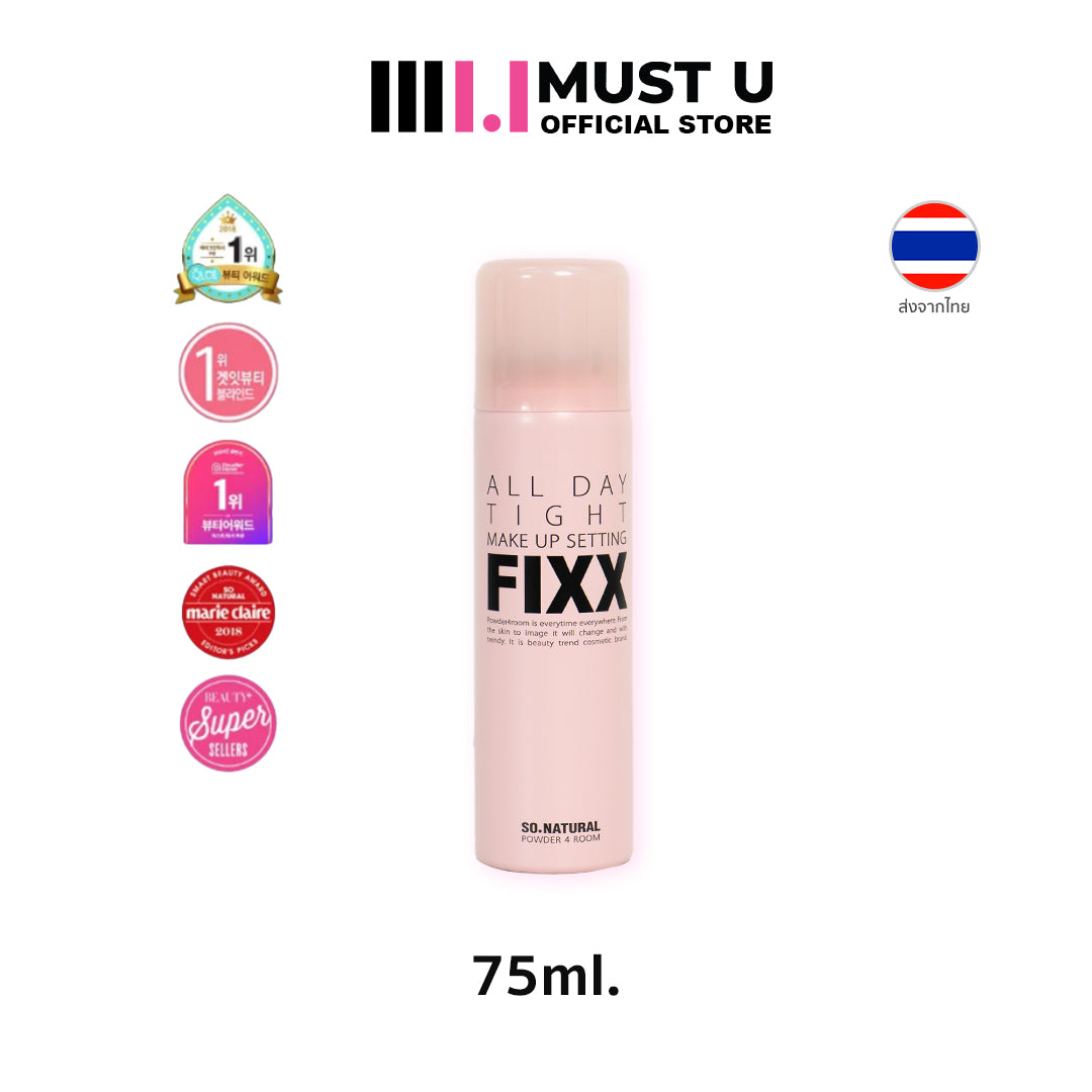 All Day Tight Make Up Setting Fixx 75ml-Can 