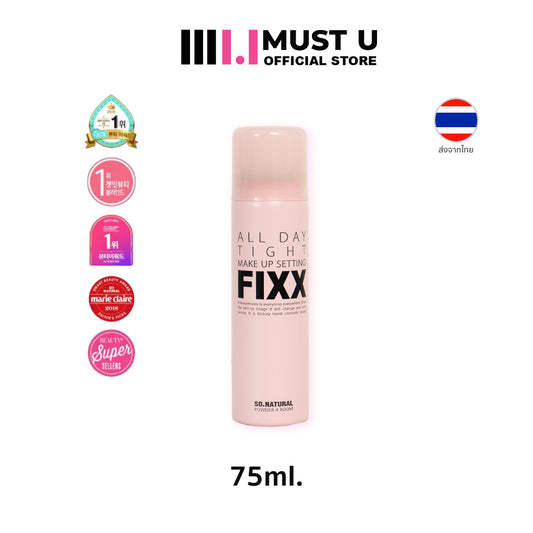 올 데이 타이트 메이크업 세팅 픽스 75ml-캔 
